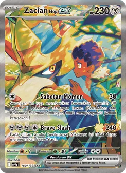 Zacian <Hop> ex