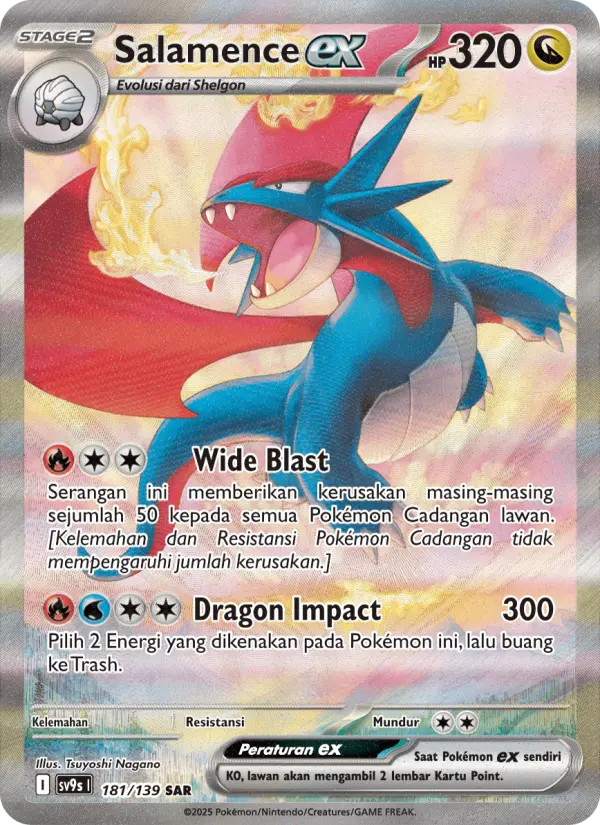 Salamence ex card image