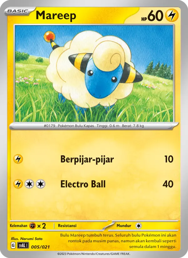 Mareep card image