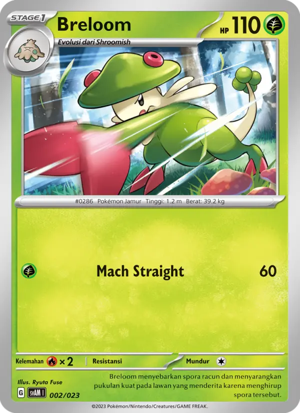 Breloom card image