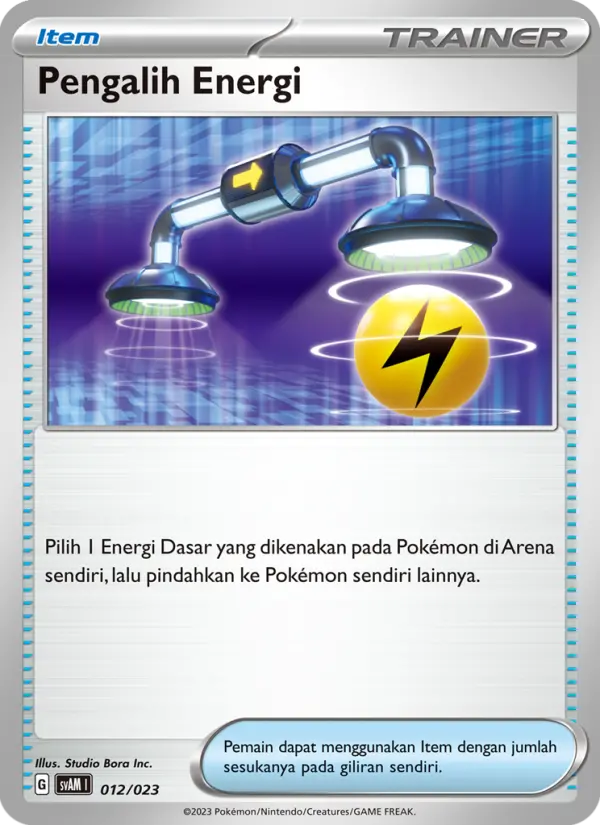 Pengalih Energi card image