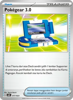 Pokégear 3.0