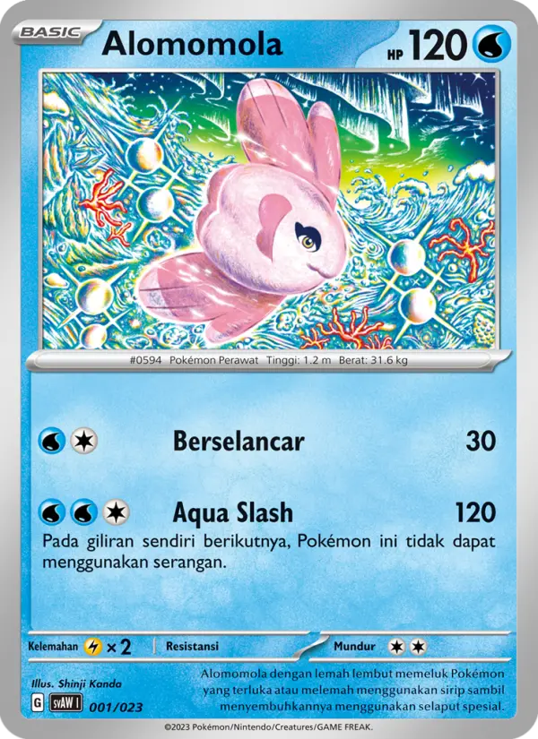 Alomomola card image