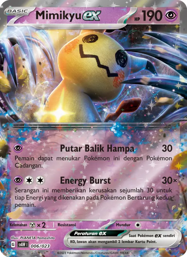 Mimikyu ex card image