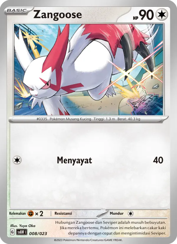 Zangoose card image