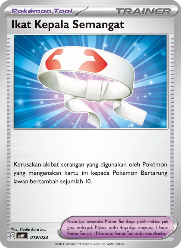 Ikat Kepala Semangat card image