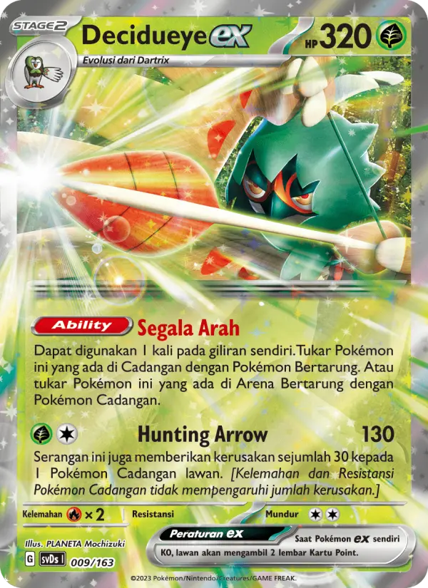 Decidueye ex card image