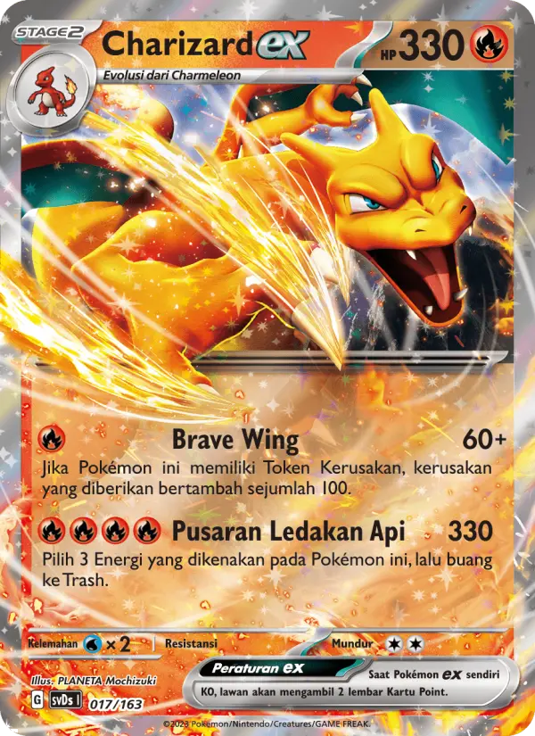 Charizard ex card image