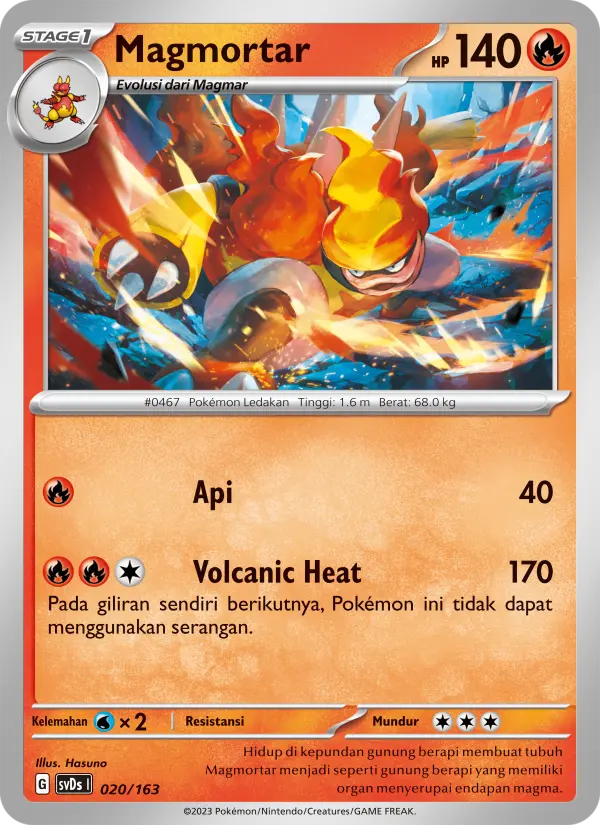 Magmortar card image