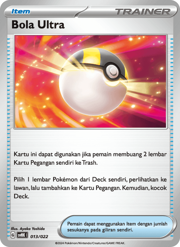 Bola Ultra [Item]