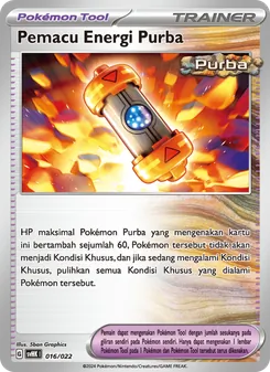Pemacu Energi Purba