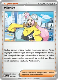 Mistika