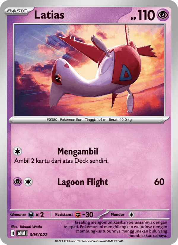 Latias card image