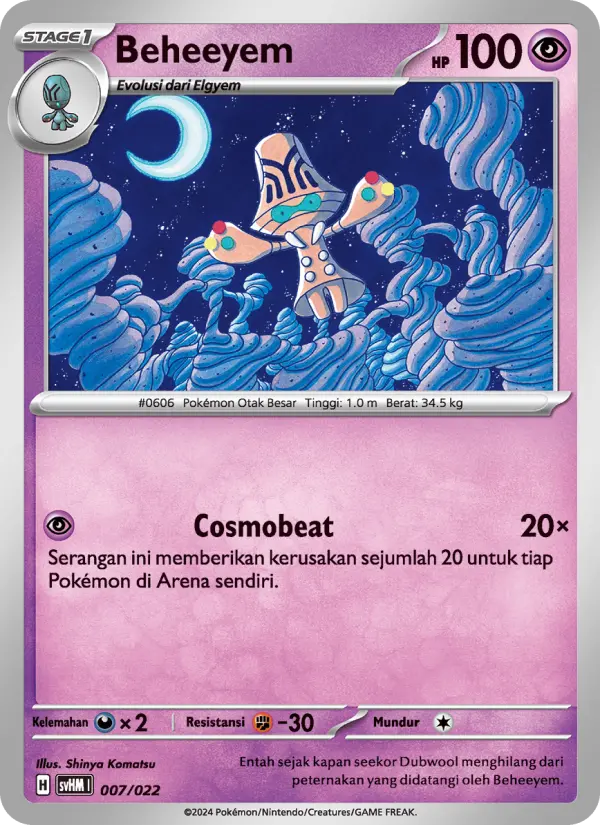Beheeyem card image