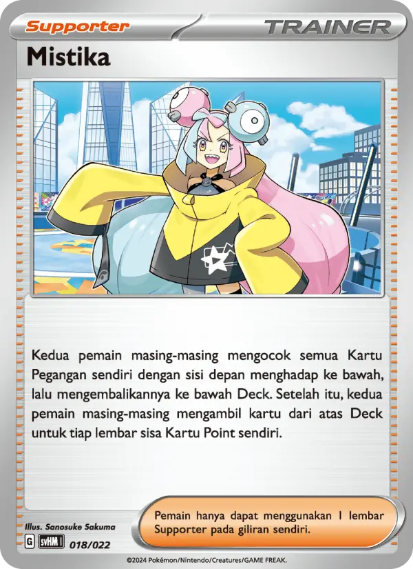 Mistika card image