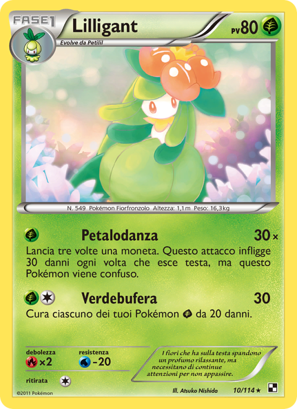 Lilligant