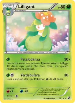 Lilligant