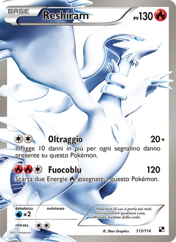 Reshiram card image
