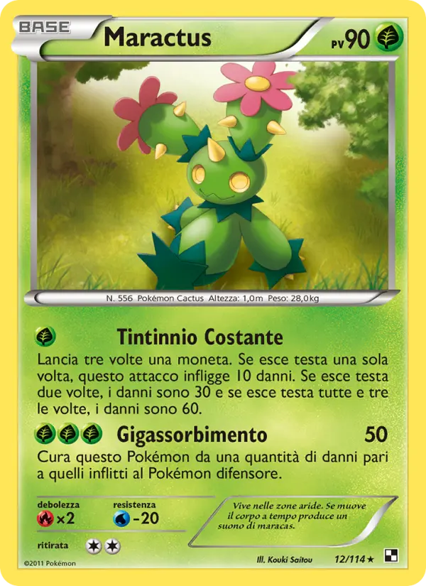 Maractus card image