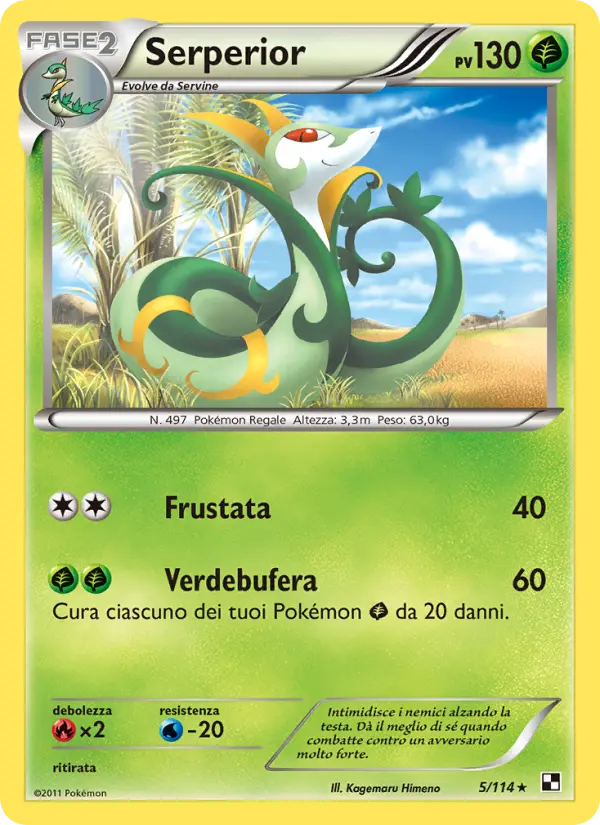 Serperior card image