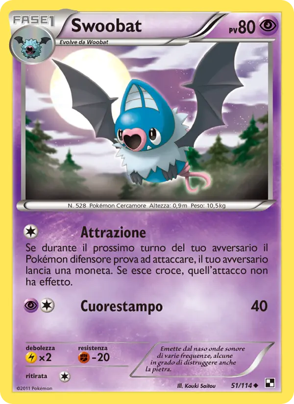 Swoobat card image