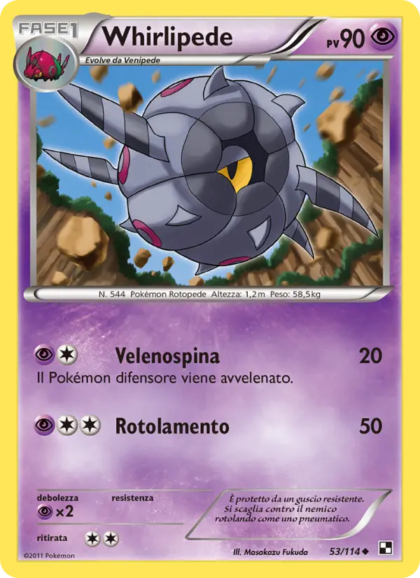 Whirlipede card image