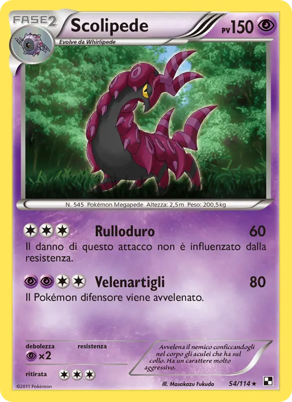 Scolipede card image