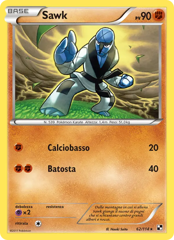 Sawk card image