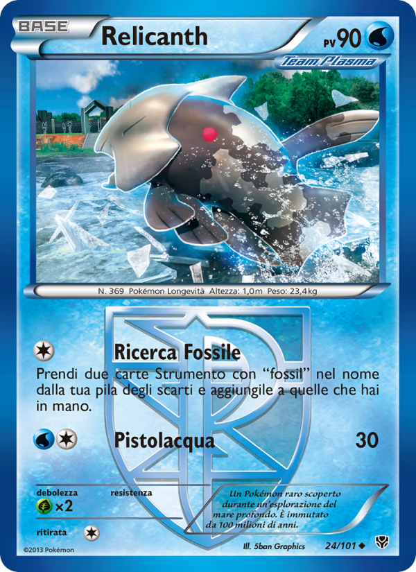 Relicanth