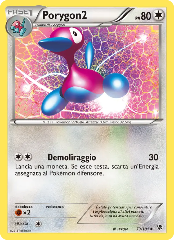 Porygon2