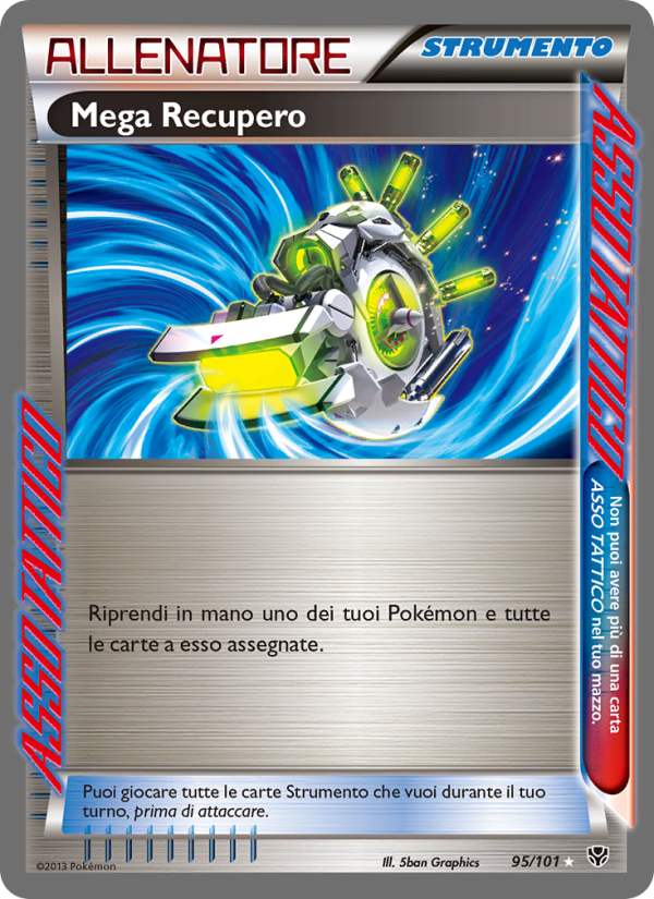 Scoop Up Cyclone