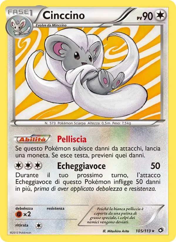 Cinccino