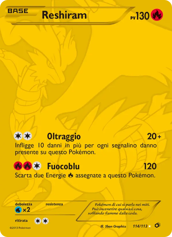Reshiram