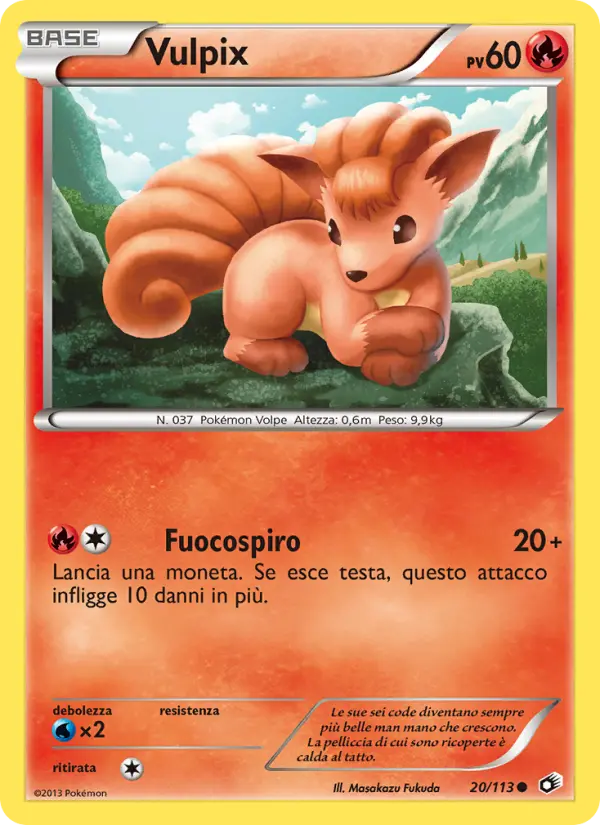 Vulpix