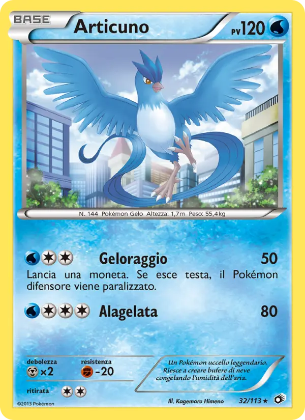 Articuno