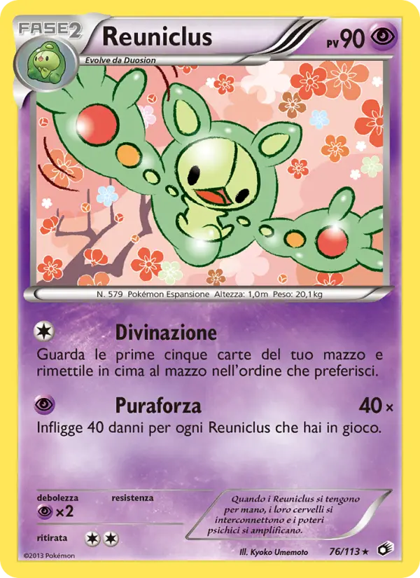Reuniclus