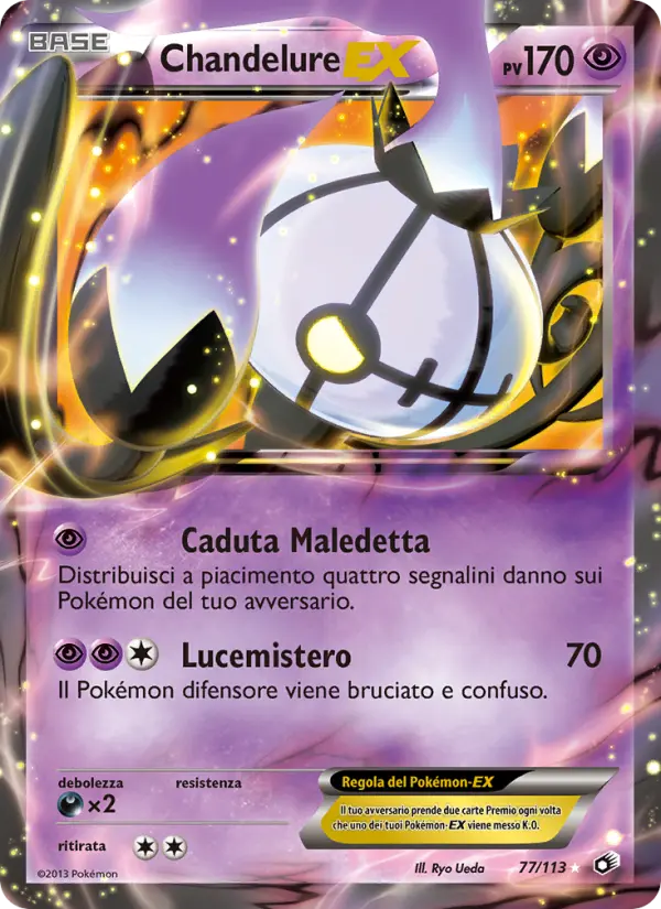 Chandelure-EX