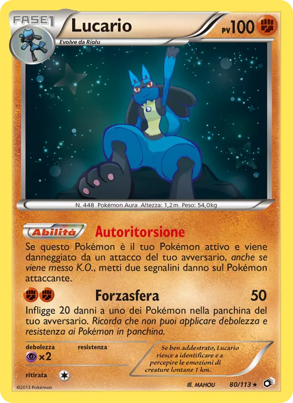 Lucario