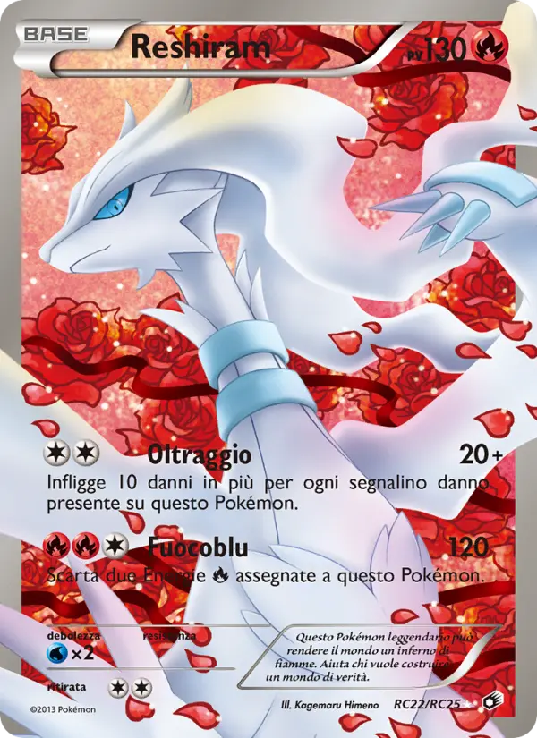 Reshiram