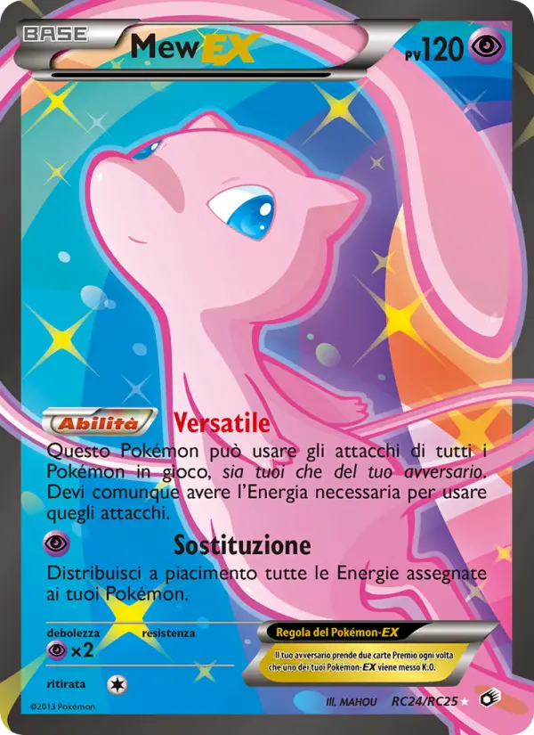 Mew-EX