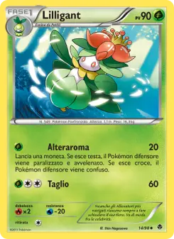 Lilligant