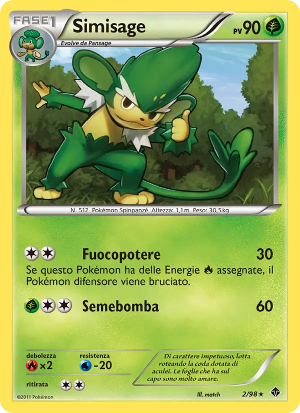 Simisage card image