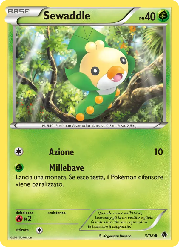 Sewaddle card image
