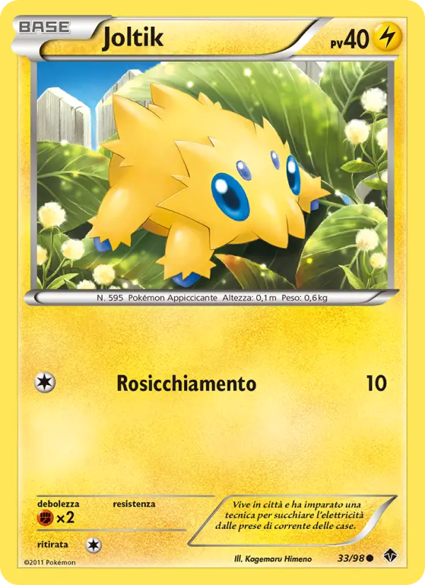 Joltik card image