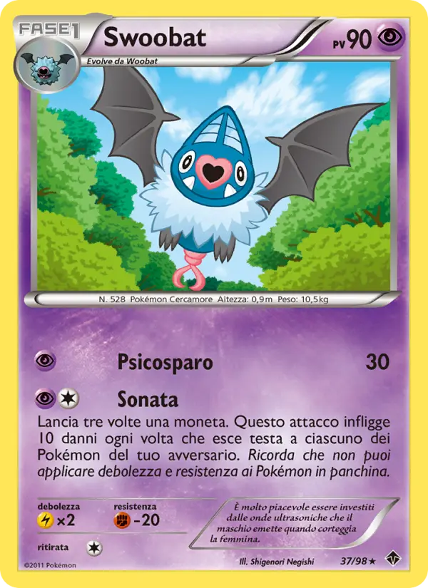 Swoobat card image