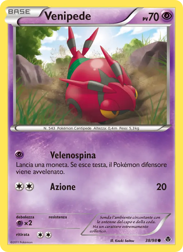 Venipede card image