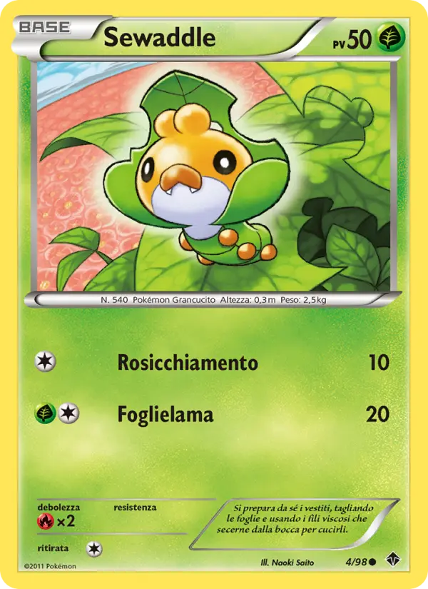 Sewaddle card image