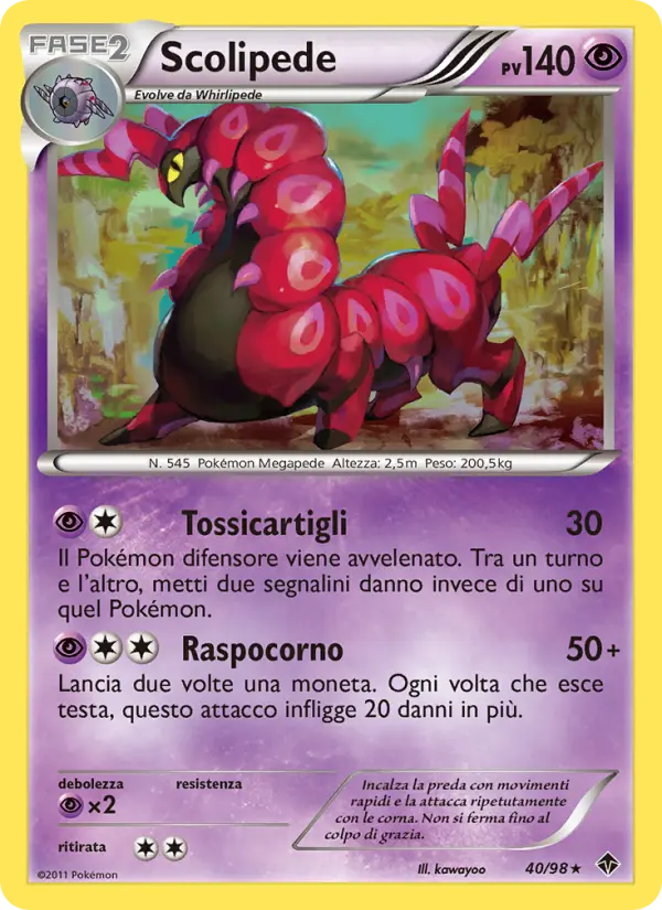 Scolipede card image