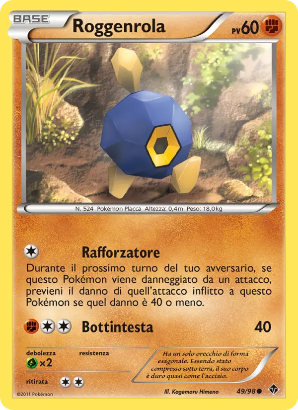 Roggenrola card image