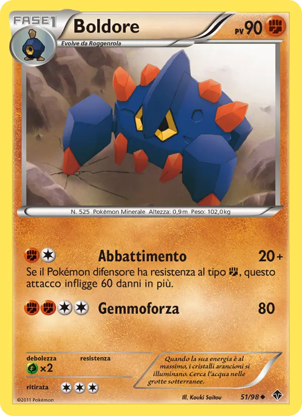 Boldore card image